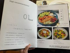 -沏点Trattoria意大利餐厅(新街口店)