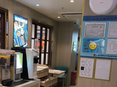 -豪享来(我格广场店)