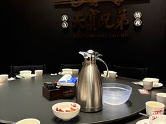 -天宝兄弟(前海壹方城店)