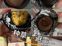 -Olé精品超市(上海虹桥南丰城店)