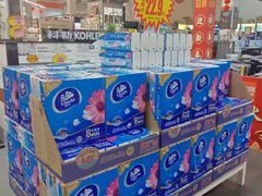 -百安居装修建材卖场(泰然店)