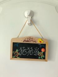 -悦熙母婴月子会所(北京路店)