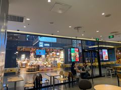 -汉堡王(歌斐中心店)