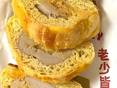 -LELECHA乐乐茶(百货大楼店)