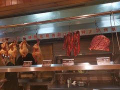 -百姓渔村(南中环店)