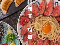 -酉林和牛·烧肉