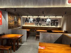 -李犟大爆鳝面·手工蟹黄包(湖滨西湖店)