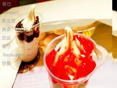 原味新地-麦当劳(宾水西道店)