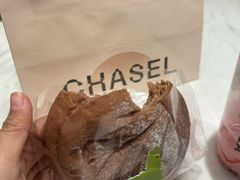 -夏佐CHASEL(横店康庄路店)