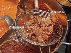 -宴全牛粤来越牛潮汕鲜牛肉火锅(海州万达广场店)