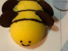 -鹿里烘焙LulyBaking(东二环泰禾广场店)