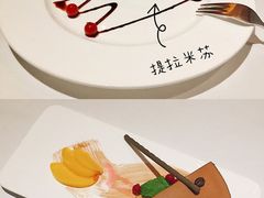 -戈雅法餐厅(世界城广场店)