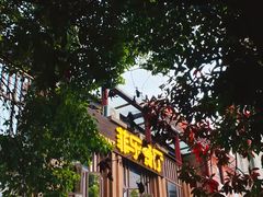 -菲乐餐厅(三十年经营·湖滨路店)