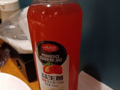 益生菌饮料-王氏炉匠·烧鸟放题自助(三里屯店)