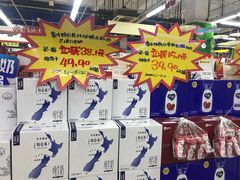 -世纪联华超市(金华双龙店)