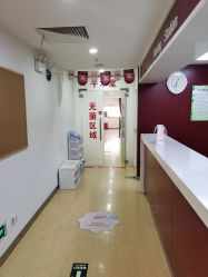 -南京健丽·去眼袋医疗美容机构