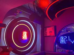 -古吉拉酒吧·蒲seven蹦