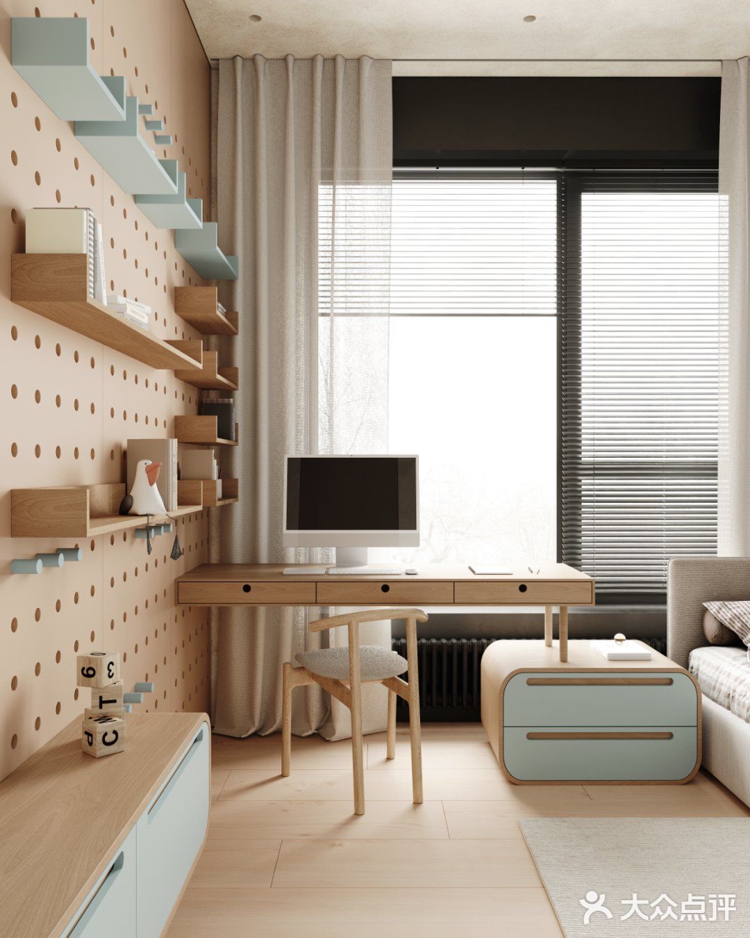 侘寂美Apartment ALIA