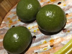 咸蛋黄肉松青团-有家生煎(三里屯店)