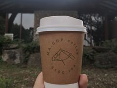 -马咖啡macup·意式轻餐·观景餐厅
