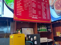 -馄饨侯(前门店)