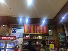 -肆姐面粉馆(坡子街店)