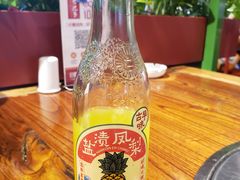 -食欲老院子荆芥疙瘩汤(经五路店)