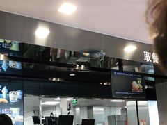 -麦当劳(展览路店)