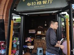 -布拉格餐厅· 中欧捷克菜(全国首店)