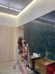 -IP SALON