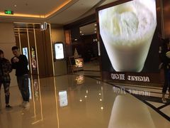 -UME影城(中国巨幕高新店)