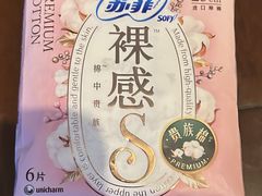 -全家便利店(上海南站站店)