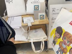 -喜茶(常州新北万达店)