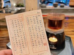 -成川茶店·潮汕工夫浓茶(万象店)