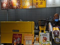 -麦当劳(百联西郊购物中心店)