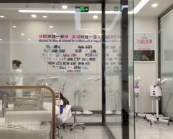 -悟空祛痘·诺奖技术专业店