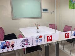 -樱花国际日语(仓山万达中心)