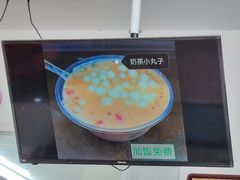 -正宗八宝冰饭·非遗冰饭·烧烤(奎桥店)
