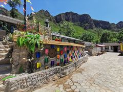 -百里峡七彩艺术小镇