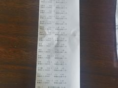 -同仁堂(北苑双营路店)