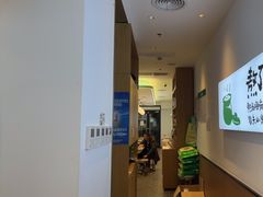 -老乡鸡(新邻天地店)