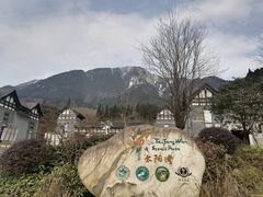 -太阳湾风景区