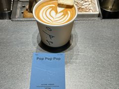 -O.P.S. CAFE