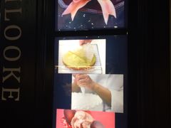-米洛克欧洲蛋糕(西南路店)