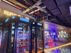 -庄子梦然·城市微度假·24h按摩·推拿·spa