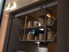 门面-GOGO Plate(成都太古里店)