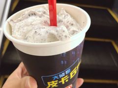 -DQ·蛋糕·冰淇淋(西城红场店)