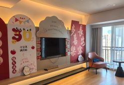 -大美母婴月子中心(馨乐庭店)