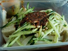 -老陕味道(津岐公路店)