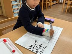 -硅谷蒙学幼儿园